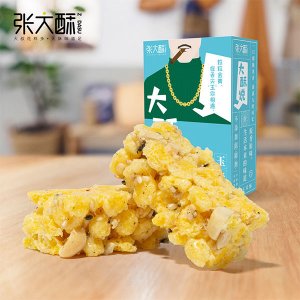 張大酥金黃玉米酥盒裝