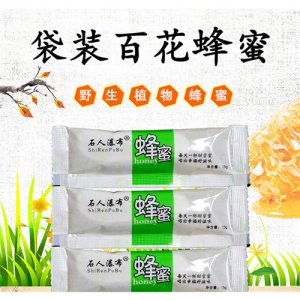 石人瀑布蜂蜜袋裝
