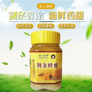 石人瀑布荊條蜂蜜500g