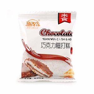 揚子江巧克力糍打糕