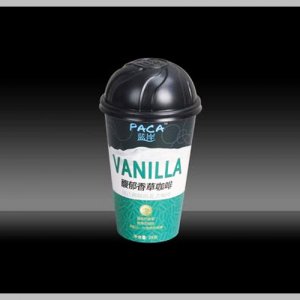 喜樂園藍岸香草咖啡