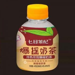 七日茶紀爆搖奶茶烤香味