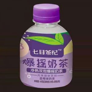 七日茶紀爆搖奶茶藍莓味