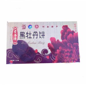 老洛陽黑牡丹餅