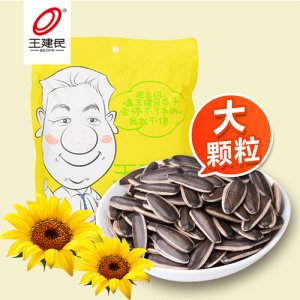 王建民精品瓜子160g