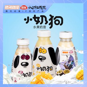 團友小奶狗動漫聯(lián)名水果奶昔