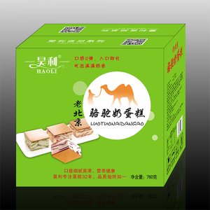 昊利老北京駱駝奶蛋糕
