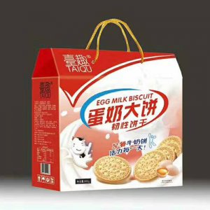 壹趣蛋奶大餅