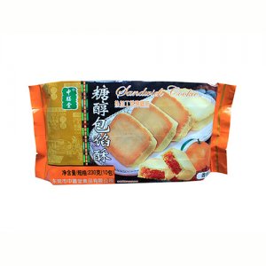 中膳堂糖醇包餡酥香橙味