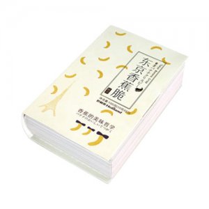 好利來東京香蕉派甜品餅干