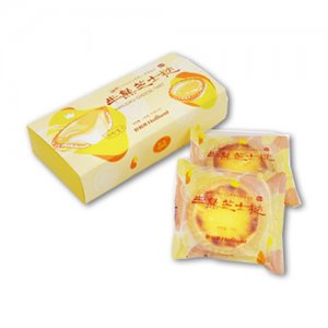 好利來半熟芝士撻蛋撻