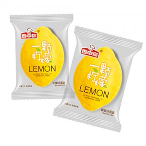 香中你一顆檸檬蛋糕