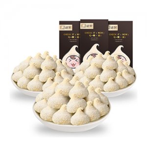 諾梵松露型純脂白巧克力