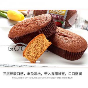 熠恩無添加蔗糖棗糕實(shí)物圖