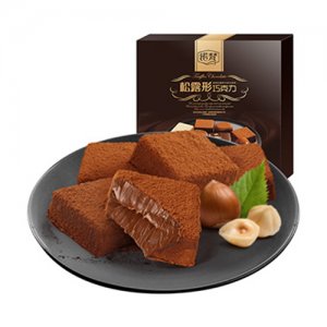 諾梵榛子松露形巧克力