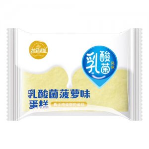 拉菲堡堡乳酸菌蛋糕菠蘿味稱重