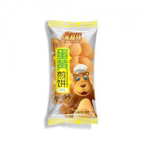 米尼熊蛋黃煎餅