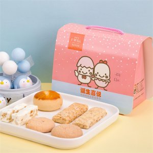 愛維爾誕生喜悅喜餅禮盒