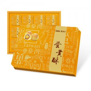 愛維爾蛋黃酥黃禮盒