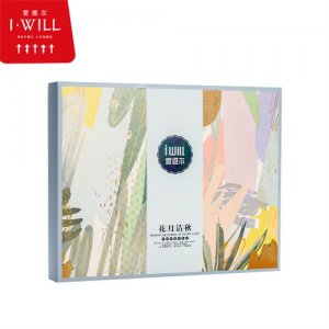 愛維爾花月清秋月餅禮盒