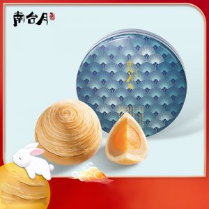 南臺月七星手工酥皮月餅520g