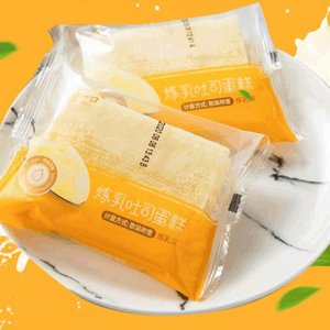 乃一口煉乳吐司蛋糕袋裝