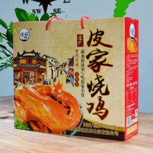 皮家燒雞禮盒裝