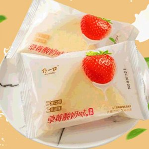 乃一口蛋糕草莓酸奶味袋裝
