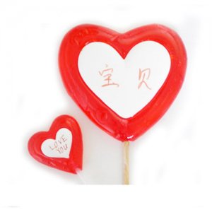 百嘉尚心形棒糖