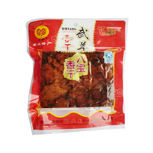武羊八寶香干OEM貼牌,為您專屬定制免費郵寄樣品