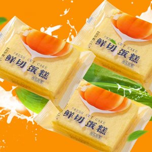 乃一口鮮切蛋糕袋裝