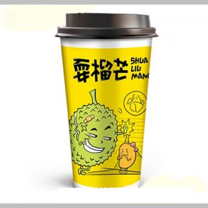 美卡司系列大杯裝耍榴芒奶茶