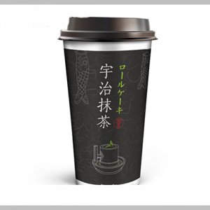 美卡司系列大杯裝宇治抹茶