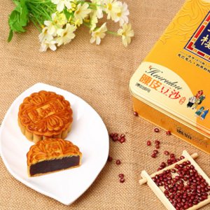 惠如樓陳皮豆沙月餅