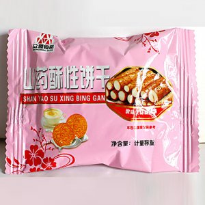 眾盟山藥酥性餅干袋裝