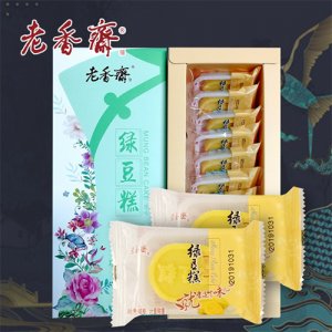 老香齋綠豆糕250g