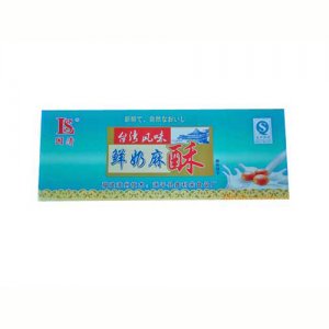 國(guó)清鮮奶麻酥