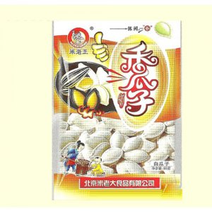 米老王白瓜子