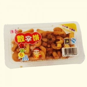 沛鑫數字餅盒裝