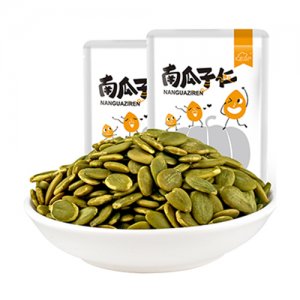 新邊界南瓜子仁