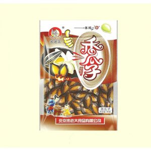 米老王西瓜子