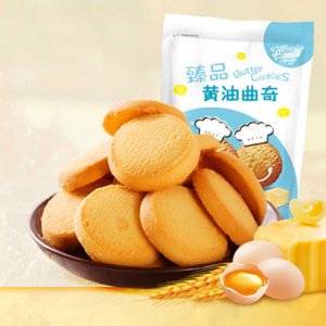 大潤谷黃油曲奇餅干