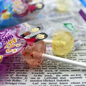 蘊之寶水果夾心糖散稱