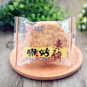 寶大祥猴姑素餅散稱