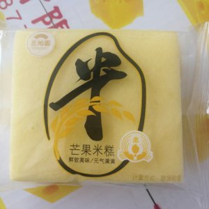 三沁園芒果米糕散稱