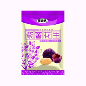 聚味達紫薯花生