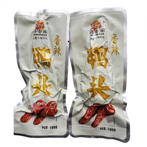 得香閣香辣鴨頭計量稱重