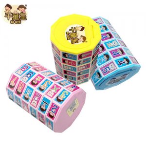千童星數字磨方糖果盒裝