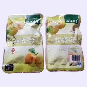 梅佳樂多鳳梨梅