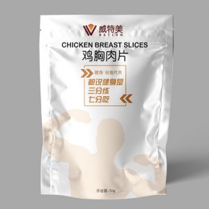 威特美雞胸肉片50g
